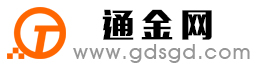 武陟通金宝